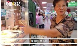 郑州爆料阿姨视频大全,街头巷尾的温馨瞬间