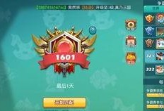 斩虎陈泽爆料视频在线观看,揭秘事件背后真相