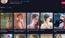 网红吃瓜视频爆料投稿,揭秘吃瓜视频背后的惊人真相
