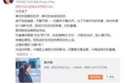 无畏女朋友爆料视频网站,揭秘热门视频网站背后的秘密