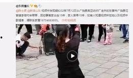 王天缘表哥爆料视频大全,揭秘背后惊人真相
