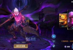 王者孙悟空最新爆料视频,王者归来，神秘技能大揭秘！