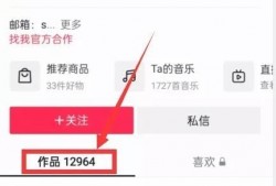网红吃瓜视频爆料投稿,揭秘吃瓜视频背后的惊人真相