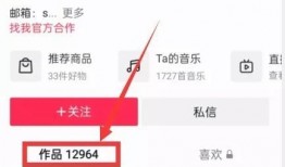 网红吃瓜视频爆料投稿,揭秘吃瓜视频背后的惊人真相