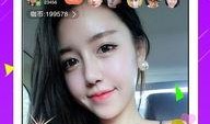 黑妞直播爆料网站视频在线观看,揭秘热门视频幕后真相