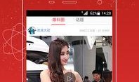 头条爆料能发多长视频,揭秘短视频制作新趋势，轻松掌握多长视频生成技巧