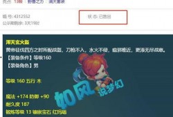 小奇最新爆料视频,揭秘视频背后的惊人真相